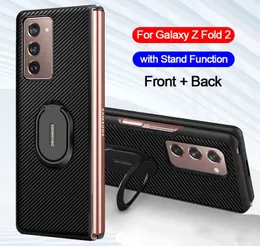 Shockproof Back Cover For Samsung Galaxy Z Fold 4 3 2 5G Carbon Fiber Texture Leather With Ring Stand