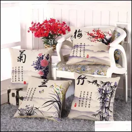 Almofada / Almofada Decorativa Home Têxteis Jardim Caso de Linho de Algodão Plum Orc Bamboo Crisântemo ER Vintage Oriental Floral Floral Padrão