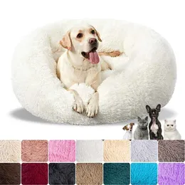 犬の円形の長いぬいぐるみベッドのための大きいsのクッション超ソフトふわふわ快適な洗えるペット落ち着いたベッドLit Pour Chien 211021