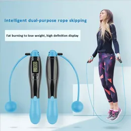 Jump liny bezprzewodowe elektroniczne skipping liny fitness Smart z LCD Screp Liczenie prędkości sprzęt treningowy