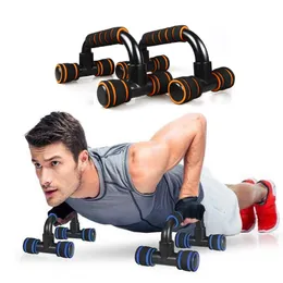 Fitness Push Up Bar Push-Ups Stands Bars Tool For Sport Home Sports Equipment Muscle Perfect Pushups Home Training X0524