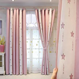 Curtain & Drapes Modern Minimalist Full Blackout Girly Heart Exquisite Jacquard Seamless Stitching Curtains For Living Room Bedroom