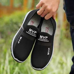 Stylish Unisex Jogging Shoes For Men In White Beige And Grey
