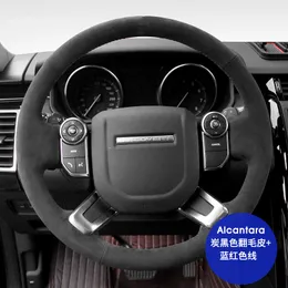 Hand Sewn Leather Corolla Steering Wheel Size For Land Rover Range Rover Evoque Discovery 5 DIY From Gzy3300 42.32 DHgate.Com