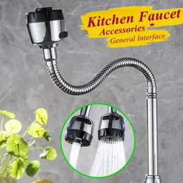 360 Degree Rotation Stainless Steel Sink Faucet Spout Kitchen Sink Faucet Pipe Fittings Single Handle Connection