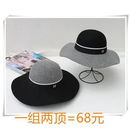 Berets The 2022 Spell Color Women's Costume Female Elegant Bump Wool In Wide Fashion Hat Luxury Cashmere