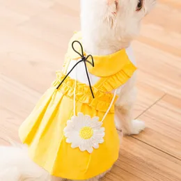 小さなポメラニアンのビコーン夏犬の花の派手なドレスかわいいペットの服のためのミフラメ甘い子犬