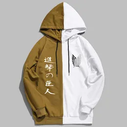 The Giant splice hoodie for the 2020 Summer assault the Liberty Wing Survey soldier commander anime thin hoodie Y0816