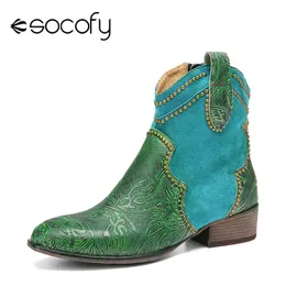 Boots SOCOFY Retro Woman Embossed Genuine Leather Splicing Comfy Block Heel Cowboy Short Fashion Autumn/Winter Style 2021