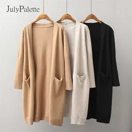 Julypalette Autumn Winter Women Knitted Cardigan Coats Casual Loose Pocket Female Full Sleeve Sweater Cardigan Ladies Tops 211103