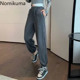 Nomikuma Thicken Woolen Harem Pants Autumn Winter New Women Trousers Causal Pocket Drawstring High Waist Sweatpants 6D026 210427