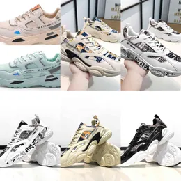 ID0F Mężczyzna Mężczyźni Uruchamiający Buty Platformy Dla Trenerzy White Triple Black Cool Grey Outdoor Sports Sneakers Rozmiar 39-44 24