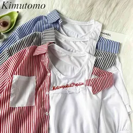 キムトモ半袖ストライプシャツ女性春韓国のシックな女の子ターンダウンカラー偽2ピーストップスカジュアル210521