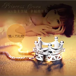 Crown Pendant Necklaces Women Stereoscopic Necklace Box Chains Girls Silver Fashion Jewelry Birthday Gift Will and Sandy