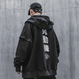 オベイ ジップフーディー / OBEY ZIP HOODIE （ブラック