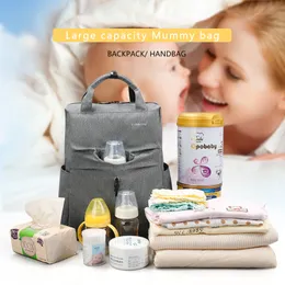 Rucksäcke Mode für Mom Tigernu Mommy Windel Baby Windel Designer Nursing Reisen Frauen Kleine Pflege Bebek Tasche