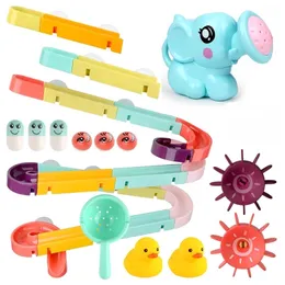 Baby Bath Toys Wall Suction Cup Marble Race Run Track Stick To Bathroom Bathtub Kids Play Water Games Toy Set for Children 210712