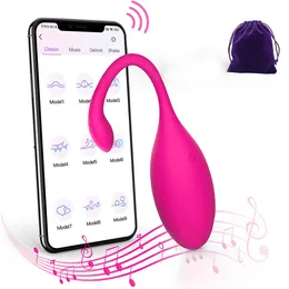 App Vibrators 무선 원격 제어 진동 계란 질 볼 G-Spot Clitoris Stimator Vagina Kegel Ball Vibrator Sex Toys