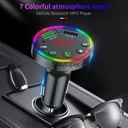 Transmissor Bluetooth FM para Car 7 Cores LED Backlit Radio Adaptador Hands Grátis MP3 Music Player