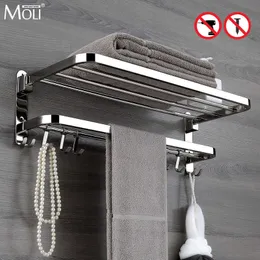 Punch-free Folding Movable Bath Towel Shelf Stainless Steel Polished Bathroom Towel Rack Holder Bathroom Basket Holder ML1018 210724