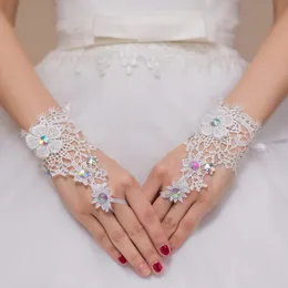 Luvas de casamento curtas românticas femininas sem dedos branco noiva comprimento do pulso acessórios para presentes de festa de noiva