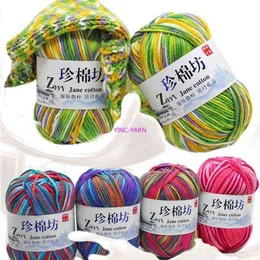 1 PC Knitting Wool Supersoft 26 Kolory Mulky Hand Sweter 50g Mleko Bawełniane Kolorowe Szydełka Chunky Yarn Lot 4ly ​​Hand Miękkie Dzianiny Y211129