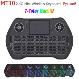 MT10 trådlöst tangentbord ryska engelska franska spanska 7 färger Bakgrundsbelyst 2,4G trådlös pekplatta för Android TV BOX Air Mouse