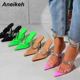 Fashion Women Shoes Slides Slipper PU Thin Heel Leisure Metal Decoration Bordered Outside Casual Apricot Size 35-42 210507