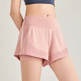 Леггинсы одежда йогаворда йога Summe Shorts Women Fistnes