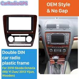 Drewniany kolor OEM 2DIN Car Radio Faszywa DVD Ramka na 2010 SKODA OCTAVIA STEREO PŁYTA DASH DASH DASH DAPER Bez luki