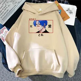 SK8 The Infinity Japanese Anime Hoodies Streetwear Women Long Sleeve Print Loose Sweatshirts Vintage Colors 12 Kpop Clothes Wram 210826