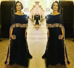 Elegancka Długa Sukienka Sukienka panny młodej z owijonymi złocistymi aplikacjami Plus Size Arabski wieczór dla pana młodego