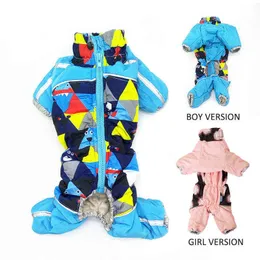 Winter Dog Clothes Windproof Luxury Warm Dog Coat Jumpsuit Reflective Small Pet Snowsuit with Zipper Overalls for Boy&Girl Dogs 211106