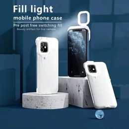 Кольцо света вспышки телефона чехлы заполнить свет Selfie Beauty Reglight Capa стабильный фонарик оболочка для iPhone 11 12 Pro Max XR XS Mate 40