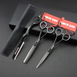 Ножницы для волос 5,5 дюйма Профессиональные ножницы / ножницы / ножницы, режущие расчесывание ножницы, носителями.