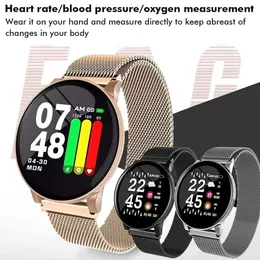 Heart rate intelligent bracelet w8 on sale