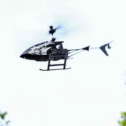 H911 deals helicopter price