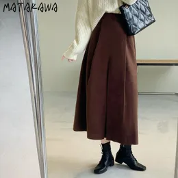 Юбки Matakawa Long юбка 2021 Осень и зимний корейский сплошной цвет с высокой талией зонтик A-Line Mujer Faldas
