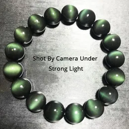 Genuine Arco-íris Pulseira Castanhas Verde Cor Olhos Pedra Natural Pedra Obsidiana Beads Pulseiras Para Homens e Mulheres 8-18mm Lucky Buddha Jóias