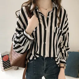 Women's Striped Long Sleeve Blouse - Casual Loose Fit Button Down Shirt