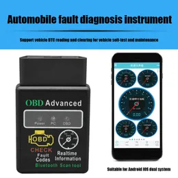 코드 리더 스캔 도구 ELM327 v2.1 Bluetooth 호환 5.1 OBD2 스캐너 자동차 분석기 진단 OBDII 자동차 엔진 오류 독자