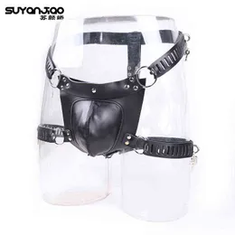 NXY Briefs and Panties Sexy Lingerie for Men Faux Leather Cock Cage Penis Jockstraps Erotic Mens Underwear Male Chastity Belt Panty Fetish 1126