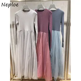 Neploe Sweet Elegantのボイルパッチワークニットドレス秋冬新しいファッションvestidos o-neckハイウエスト女性ドレス210423