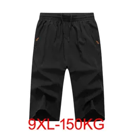 Large Men's Shorts Mesh Elastic Summer Breeches 8XL 6XL Big Size Clothing Polyester Black Gray Sweat Shorts Plus Size Shorts X0705