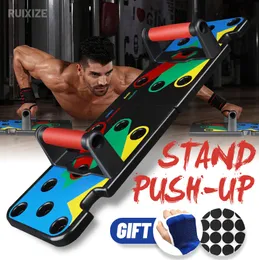9 W 1 Push-up Stands Board Push Ups Body Building Home Fitness Narzędzia do ćwiczeń Mięśni Szkolenia Stojak na siłownię Mężczyźni Kobiety X0524