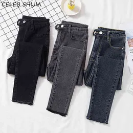 High Waist Woman Jeans Elastic Denim Chic Gray Black Ankle-length Pencil Pants Lady Mom Spring Summer Skinny 211129