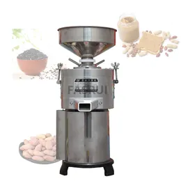 Household Grain Grinder Soybean Milk Machine Commercial Pulp Mill Maker Peanut Butter