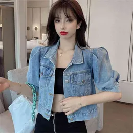 Vintage Kobiety Rękaw Puff Rękaw Denim Płaszcze Koreański Moda Turn-Down Kołnierz Kurtki Chic Streetwear Jean Jacket 210519