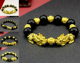 Imitation Obsidian Gold Plated Pixiu Lucky Brave Bracelet Strands China Men Women 6-14MM Black Stone Beads Beaded Jewelry