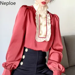 Neploe Blusas Mujer de Moda Stehkragen Puffärmel Blusen Frauen Rüschen Zweireiher Vintage Temperament Hemd Tops 210422